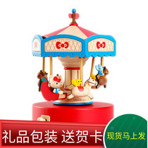 Taiwan jeancard Mori Live Solid Wood Fun kitty Carousel Music Box Birthday Gift Little Girl