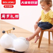 Childrens torsion car 1-3 years old baby car slipping car universal wheel anti-rollover swing toy slippery Niu car