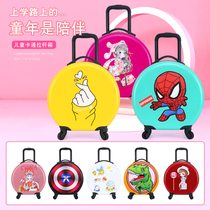 Customized 20-inch childrens cartoon tie rod boarding case wear-resistant drop-off boys and girls travel suitcase universal wheel