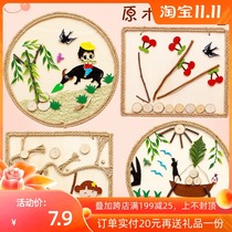 Childrens DIY natural original wood chips branches frame paintings Mori rings decorative pastoral style handmade woodwork paintings