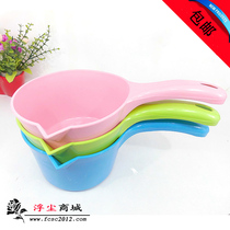 (Day special price) thick plastic water scoop water scoop water scoop water spoon Kitchen water scoop plastic water scoop long handle