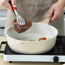 Joyclad German medical Stone non-stick wok wok household cooking pot induction cooker gas stove special pan