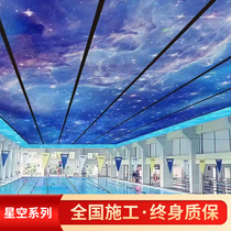 uv Starry Sky soft film ceiling ceiling Kabu ultra-thin light box without border luminous character hanging wall type outdoor installation customization
