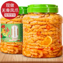 Net red citric acid spicy boneless chicken paws pickled peppers ready-to-eat marinated bone 2kg of black chicken feet snack