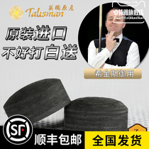 Talisman billiard club leather head small head black eight big head nine snooker 10mm blue diamond gun head Cam Atta