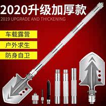 Folding engineering shovel German multifunctional shovel outdoor military shovel special forces shovel manganese steel car Chinese military version