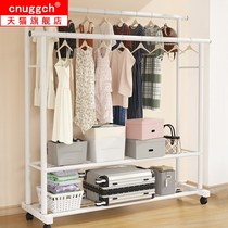Dough drying rack floor-to-ceiling bedroom household collay Rod folding hanger indoor easy storage drying rack