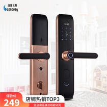 Smart lock fingerprint password magnetic card remote home home anti-theft door wooden door iron door zinc alloy electronic door lock