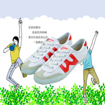 WV - 2 white red edge volleyball shoes student unified school shoes boy non - slip girl canvas shoes jogging shoes
