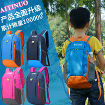 Children Backpack Men And Women Outdoor Sports Tours Leisure Travel Light Cram Tutorial Double Shoulder Bag Elementary School Students Bag
