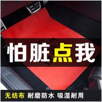 Can be thick pedal custom car disposable non-woven paper mat non-woven car car wash shop
