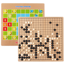 Flying chess wooden board desktop chess portable with parent-child Game children parent-child interaction beneficial intelligence checkers toy