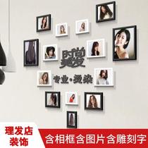 Hairdressing Salon Wall Decoration Advanced Barbershop Decoration Wall Wall Hung Painting Hairstyle Picture Photo Frame Painting Beauty Salon Background