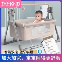 Baby multifunctional electric cradle rocking chair newborn intelligent coax baby comfort artifact sleeping basket