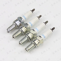 Motorcycle NGK Spark Plug CR6E 7E spark plug NGK CR9E CR8E 70 extended spark plug