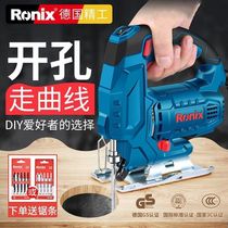 German woodworking multi-function jigsaw electric wire saw small household wood cutting saw chainsaw chainsaw hand