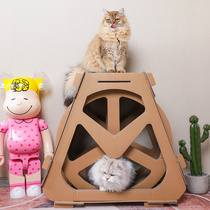 Run up weight loss artifact cat treadmill cat scratch board multifunctional cat climbing roller waterwheel cat supplies