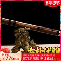 Flute bamboo flute musical instrument Zhan Wenbing professional performance beginner ancient style female flute refined G f Purple Bamboo Flute Man