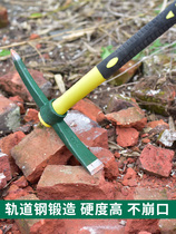 Digging for a pickaxe digging artifact military industry outdoor Hoe tree root pile tool military pick small multifunctional pure steel digging pickaxe