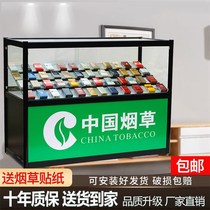 Smoke counter cigarette cabinet convenience store supermarket small tobacco cabinet glass display counter mobile wine cabinet cash register