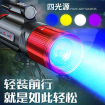 Volson Night Fishing Light Laser Cannon Super Bright Light Xenon Lamp Blue Light High Power Wild Fishing Equipment Fishing Light