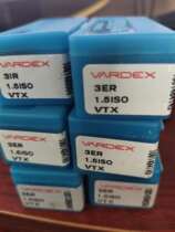 Waggers threaded numerical control blade 3IR1 5ISO VTX