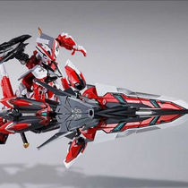 Domestic large class up to HG assembly model core warrior 00R seven swords strong attack free fate hand blind box