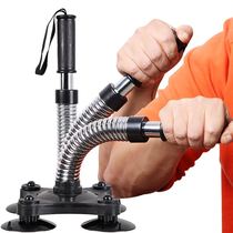 Training wrist training device wrist grip power device male professional hand strength small arm fight wrist explosive force break hand