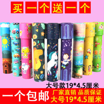 Kaleidoscope childrens educational toys Magical multi-prism kindergarten primary school students adult boy girl birthday gift