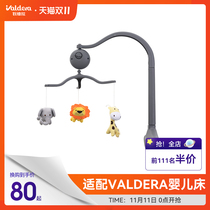 valdera newborn baby bed Bell men and women baby toys music rotating puzzle Bell bedside bell