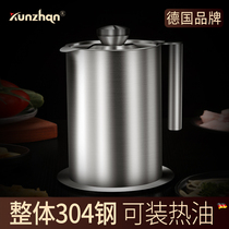 German kunzhan304 stainless steel filter oil pot household kitchen large capacity oil storage slag barrier leak-proof oil set