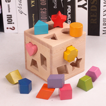 Baby geometric shape matching intellectual box shape House toy baby early education puzzle building block 1-2-3 years old solid wood