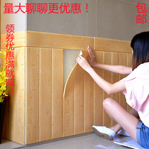 Self-adhesive wallpaper 3d three-dimensional wall sticker wood grain self-adhesive bedroom wall skirt wall ceiling ceiling foam waterproof sticker