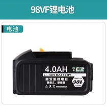 Large capacity electric circular saw lithium battery 15 cells long battery life large billion electric wrench universal angle grinder battery