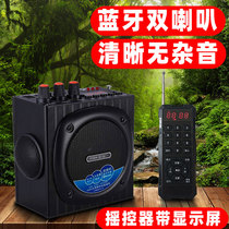 Little bee multimedia bird loudspeaker playback sound imitator multi-function teacher special outdoor remote control high volume sound card player imitates the whistle