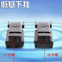 p1 hanging down mini red laser sight Infrared laser sight calibration instrument up and down adjustable laser