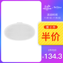 BeGlow replaceable brush head white cleansing instrument wash face beauty instrument replaceable silicone brush