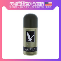 美国直邮milton lloyd  无