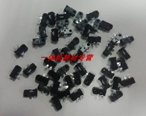 Paper cutter open I close es rv cv ksu learning printing treasure 58a01c 57a01c in situ switch unit price