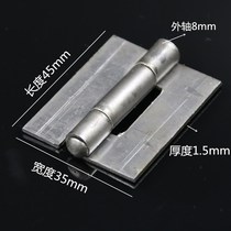 2-inch hinge non-porous welded hinge small hinge door hinge iron hinge carriage hinge iron door hinge