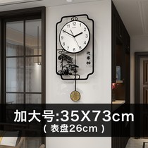 Wind clock wall clock living room Net red creative personality art atmospheric wall home fashion new Chinese clock 1005