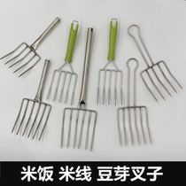 Bean sprouts Fork Restaurant home buffet fishing powder restaurant Rice shovel mung bean sprouts restaurant increase fishing Rice