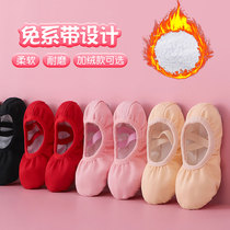 Dance shoes cloth head tie-free winter practice shoes children Chinese dance shoes soft soled shoes adult female body ballet shoes