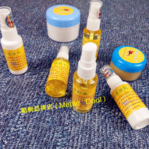 Cool Maple Club Care Oil Ball Oil Maintenance Oil Ball Ball Oil Club Oil Billiards Maintenance Linseed Oil Billiards Maintenance Linseed Oil Maple Wood