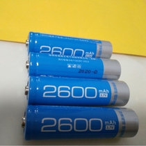 Gold front frequency machine battery radio theater machine plug-in card audio player 18650 rechargeable lithium battery