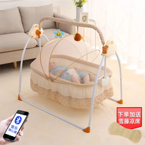 Baby electric shaker Car chair soothe shaking sound Children Newborn baby cradle bed sleeping basket coax baby artifact