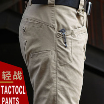 The second generation of consul spring and autumn tactical pants mens outdoor military fans waterproof training pants multi-pocket elastic loose overalls