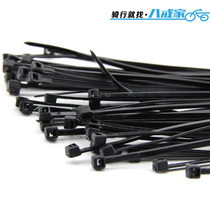 Bicycle fixing cable tie black nylon plastic cable tie code watch cable tie light stand strong and durable
