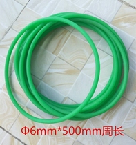 Polyurethane PU round belt Red and green can be bonded round coarse surface O-shaped ring round belt drive belt Industrial belt