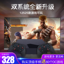 Jiujiulong SmileBox home 4K nostalgic classic arcade stand-alone retro GBA childhood double vintage FC children nostalgic double version of game console TV wireless four against Sega